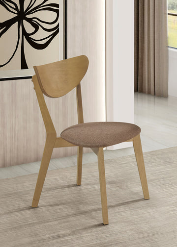 Elowen Side Chair (Set of 2)