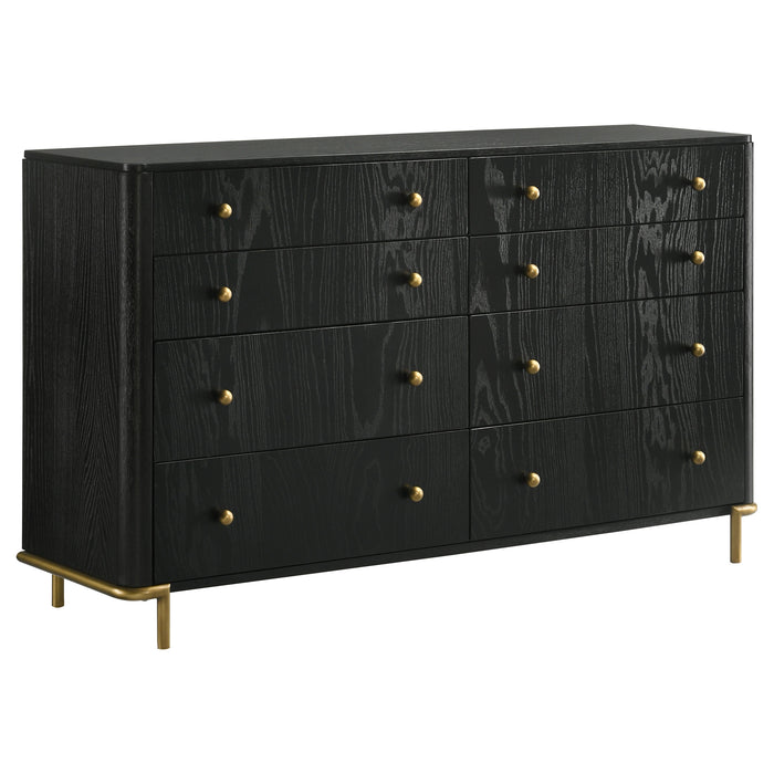 Arini 4 & 5 Piece Bedroom Set King & Queen